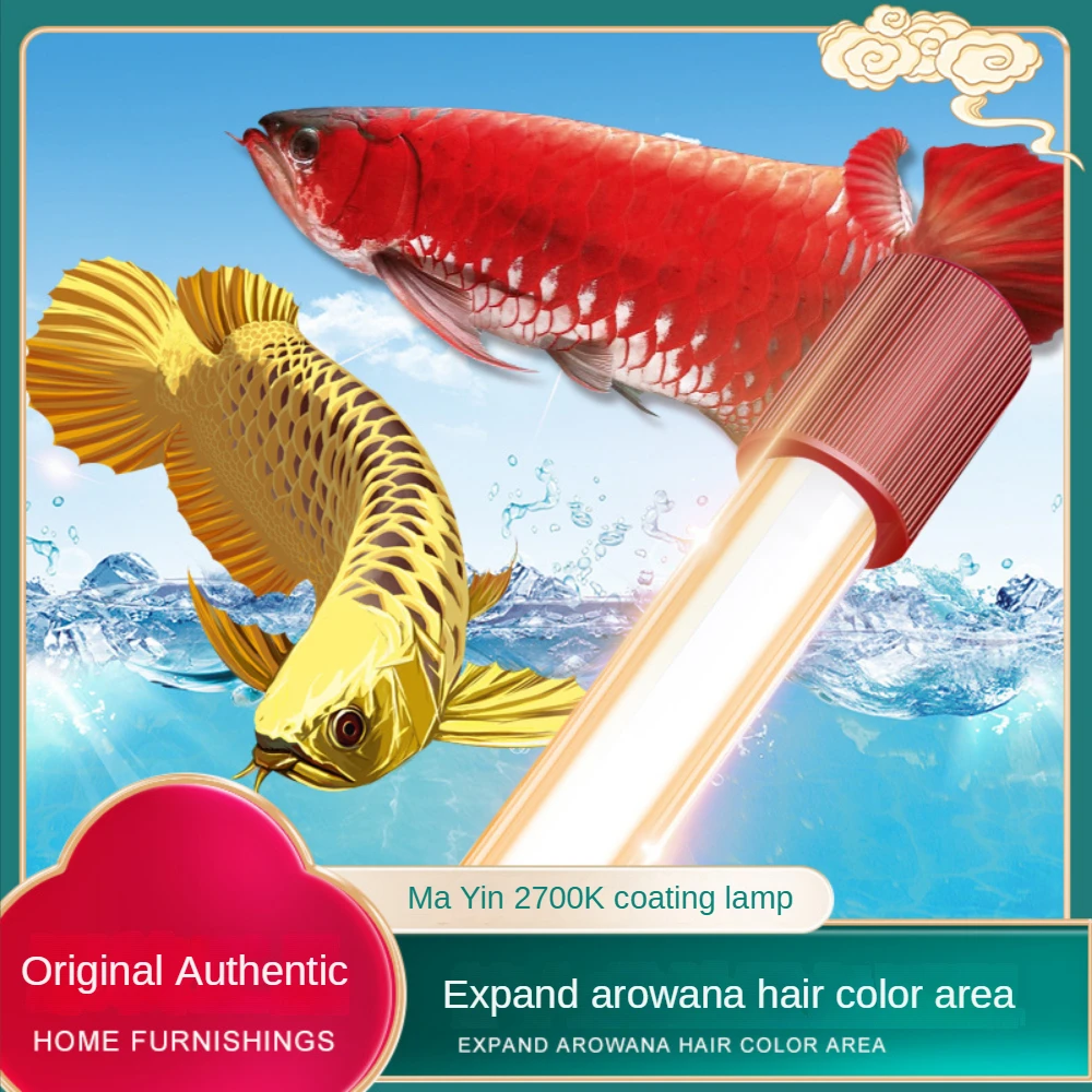 Lampada LED Sommergibile per A - Aquarium Fish Yellow recensione e prezzo