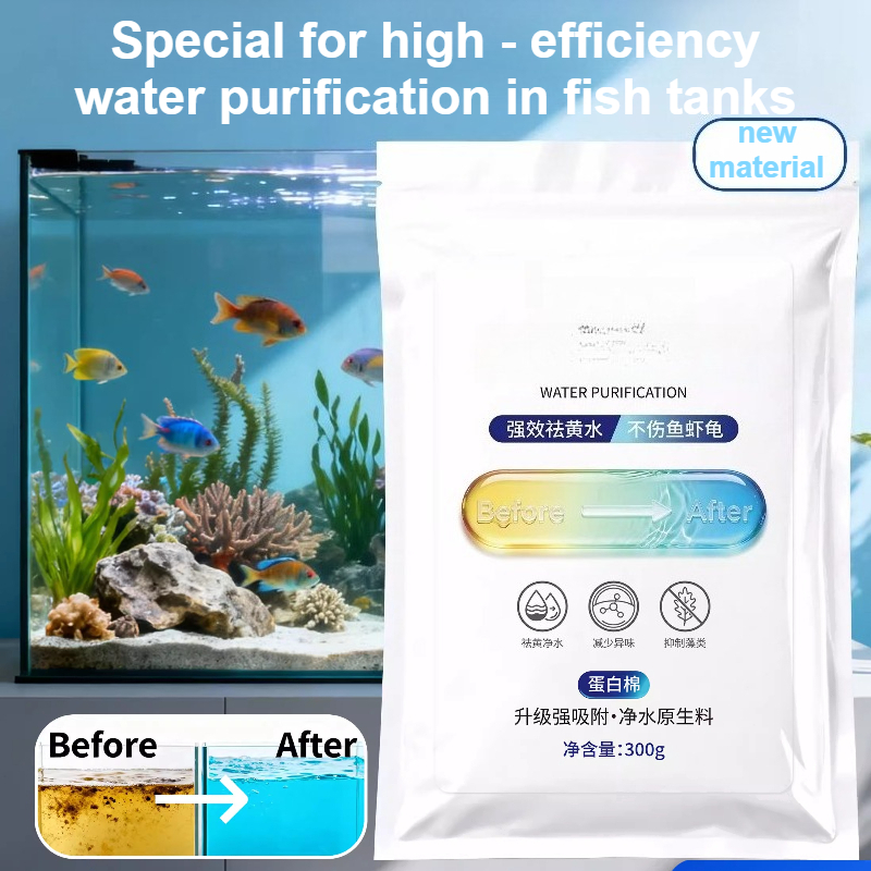 Resina per Filtro Acquario, Ma - Aquarium Fish Yellow recensione e prezzo